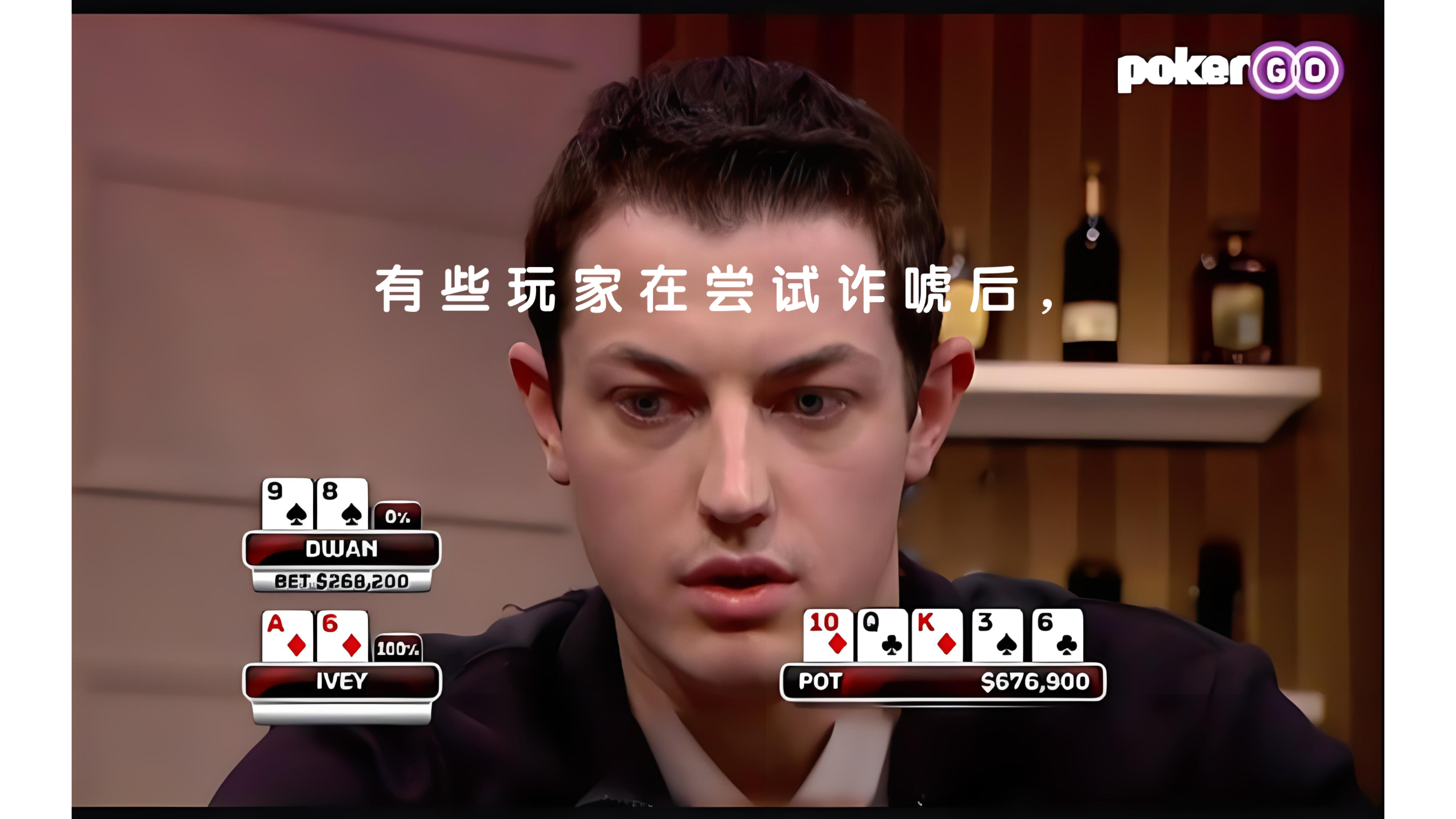 马脚学问分享