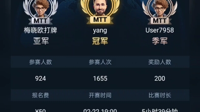 技术就是这么溜，福利赛