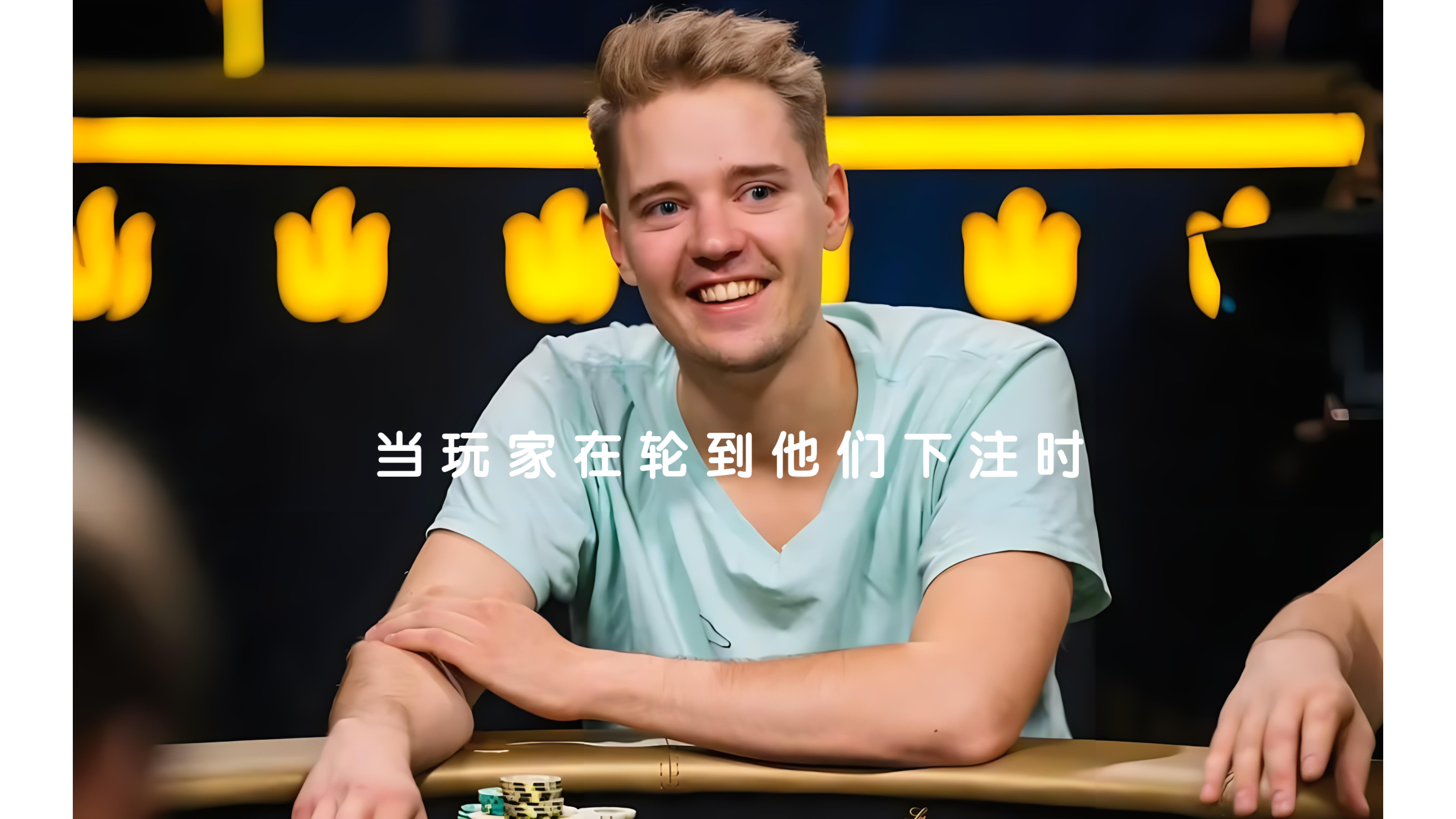 马脚学问分享
