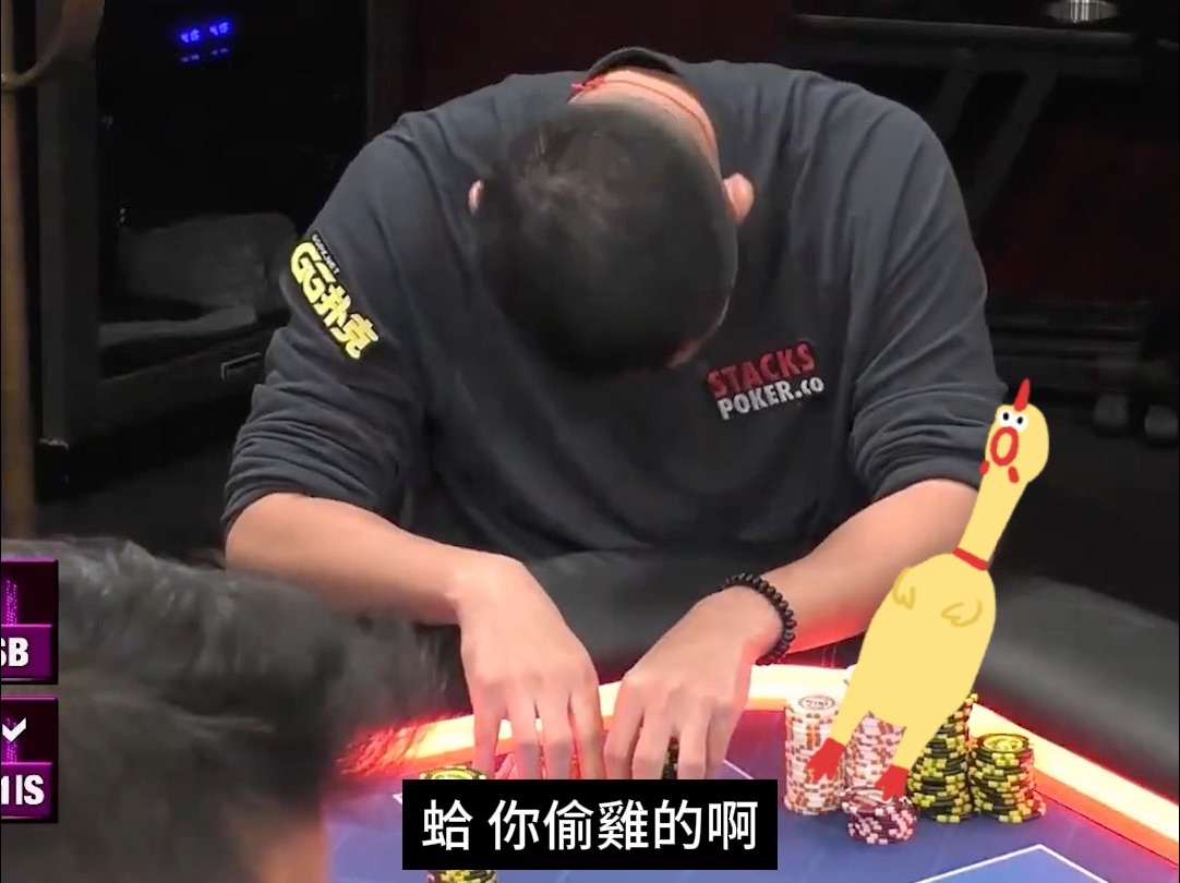 Andy Stacks vs Peter 我偷鸡 我偷鸡