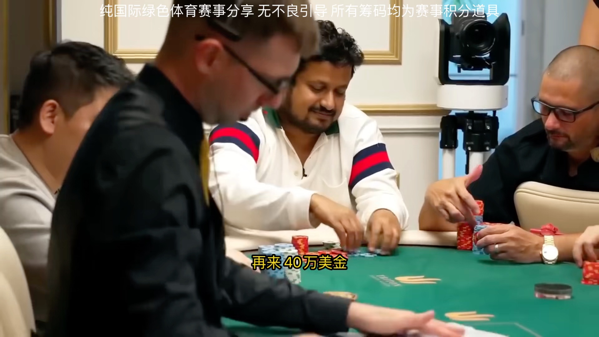 3条3vs买K花vsAA！这三兄弟会写出啥样的故事呢？