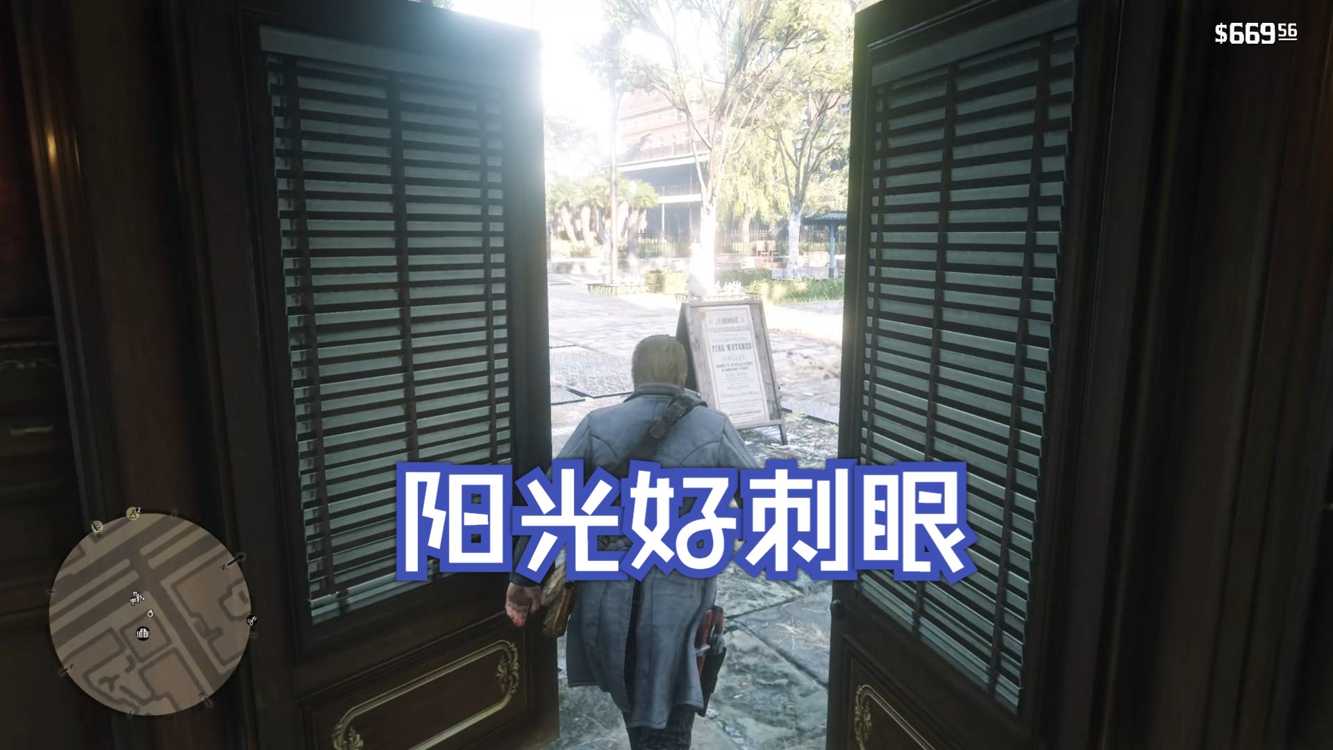 哥几个玩的挺大啊！