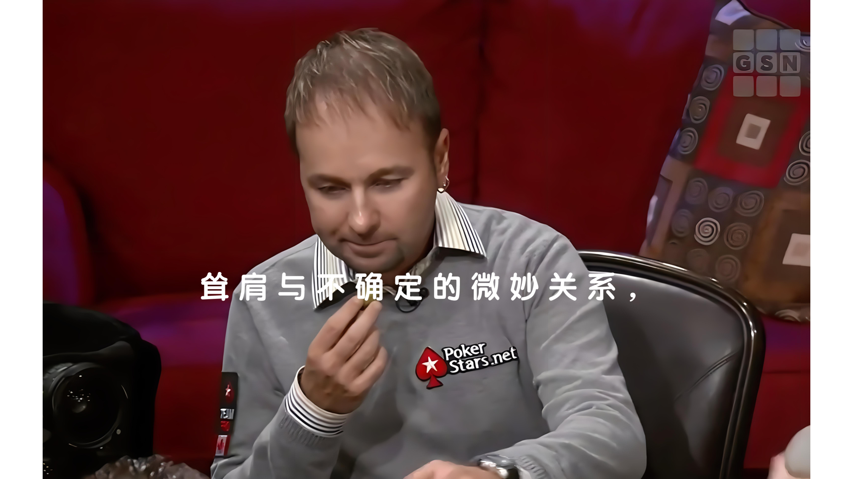 马脚学问分享
