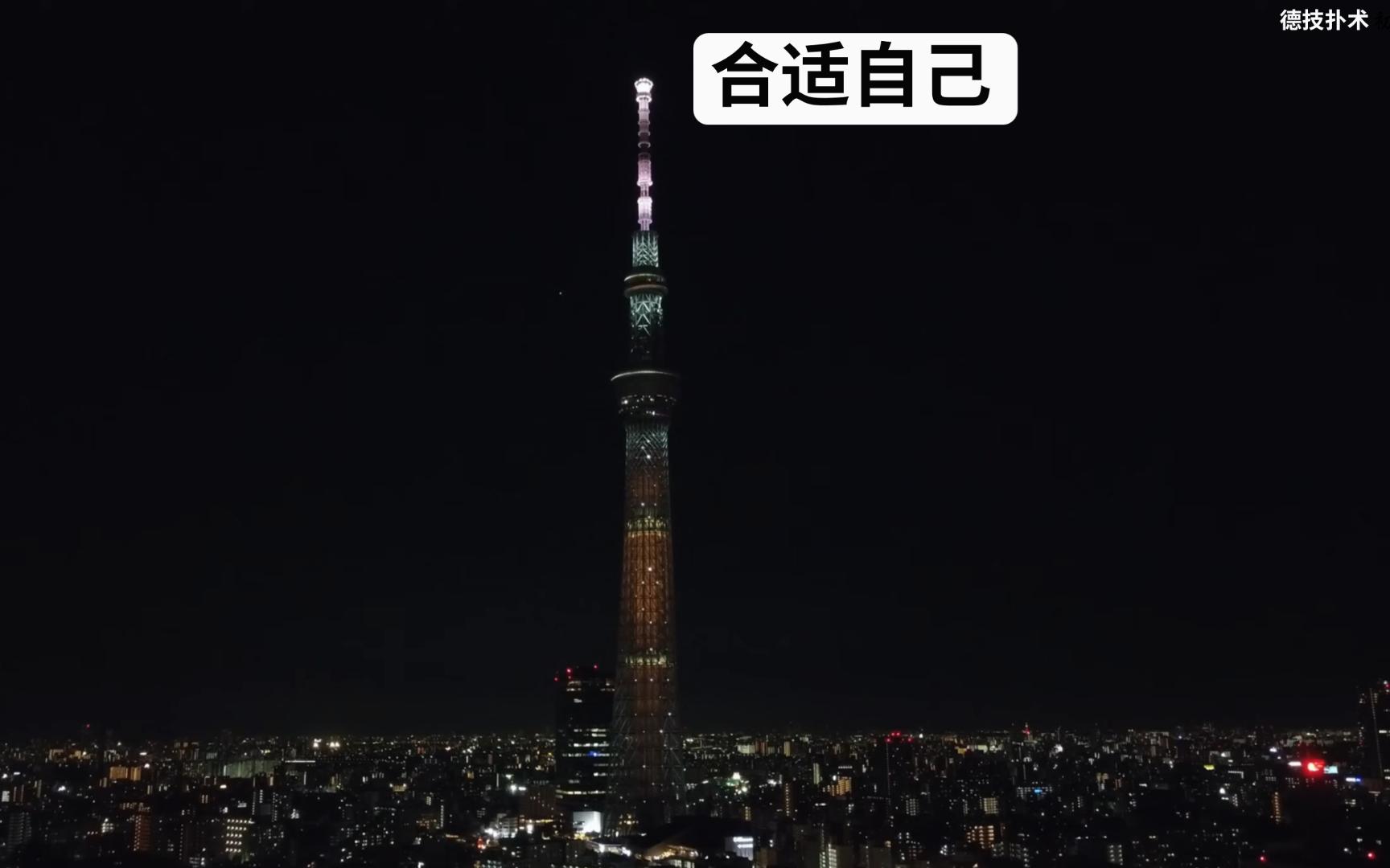 怎么选择最适合自己的德扑项目