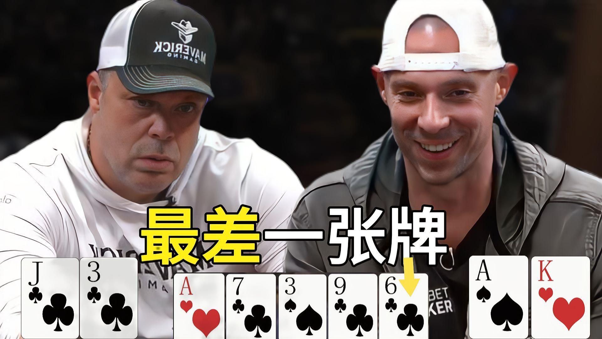 到底什麼河牌才適合極化下注？娛樂老闆巨型Checkraise Turn,超池推River, 能拿到價值嗎？