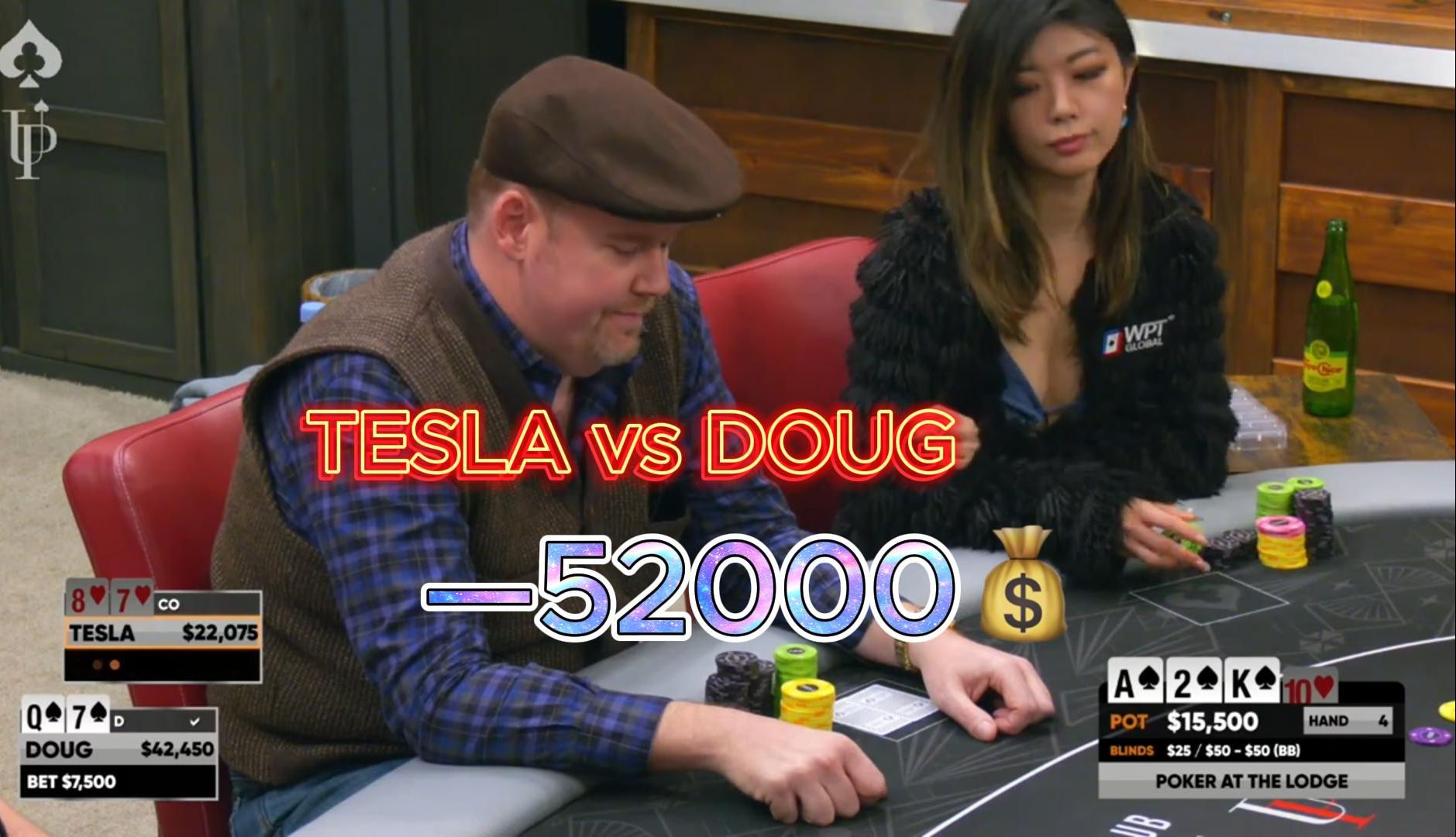 纯剪原声：Tesla 空气操作Doug 怒送52000💰Poker At The Lodge」