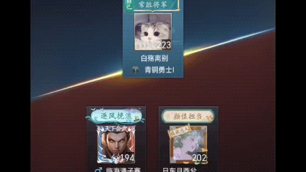 氺