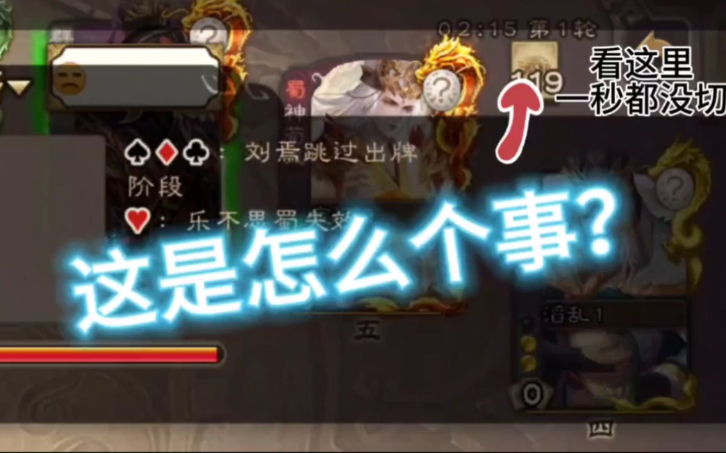家人们来看看这是怎么回事