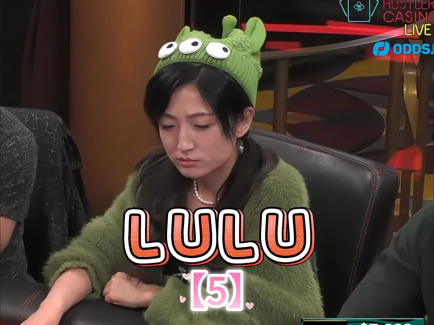 周一新晋美女【Lulu】直播竞技精彩集锦第五集