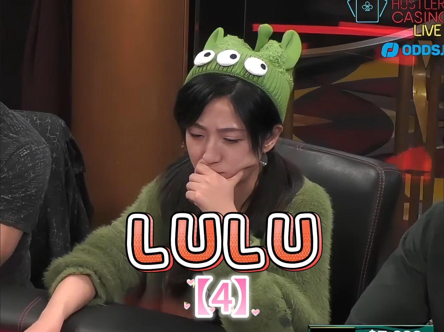 周一新晋美女【Lulu】直播竞技精彩集锦第四集