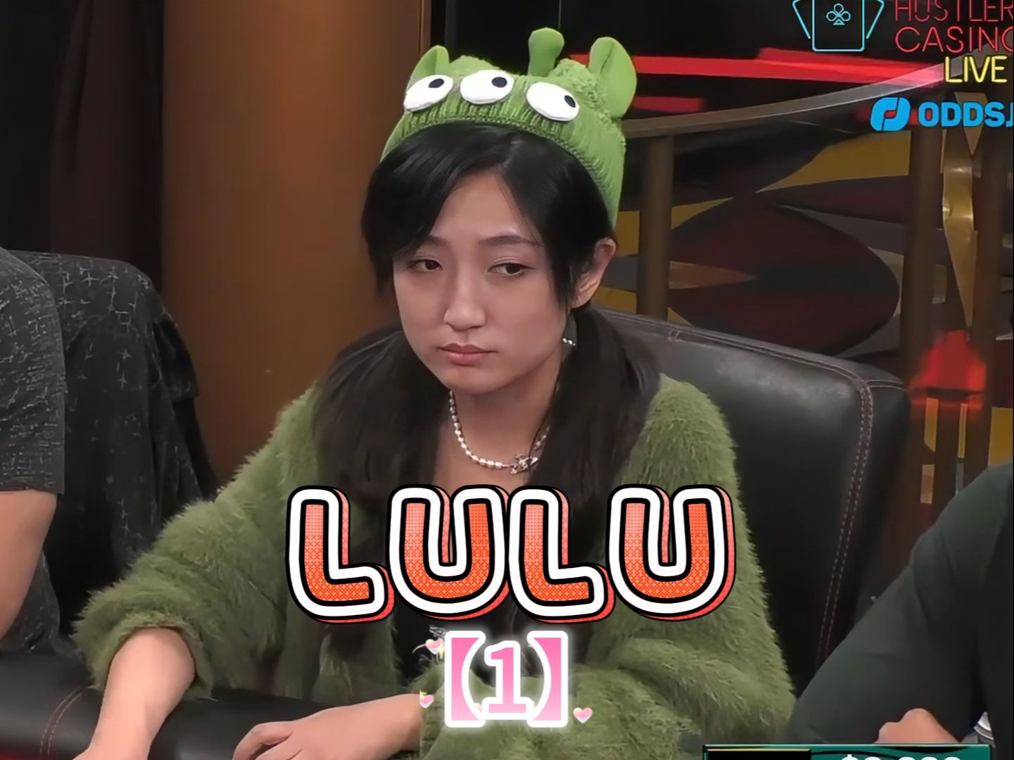 周一新晋美女【Lulu】直播竞技精彩集锦第一集