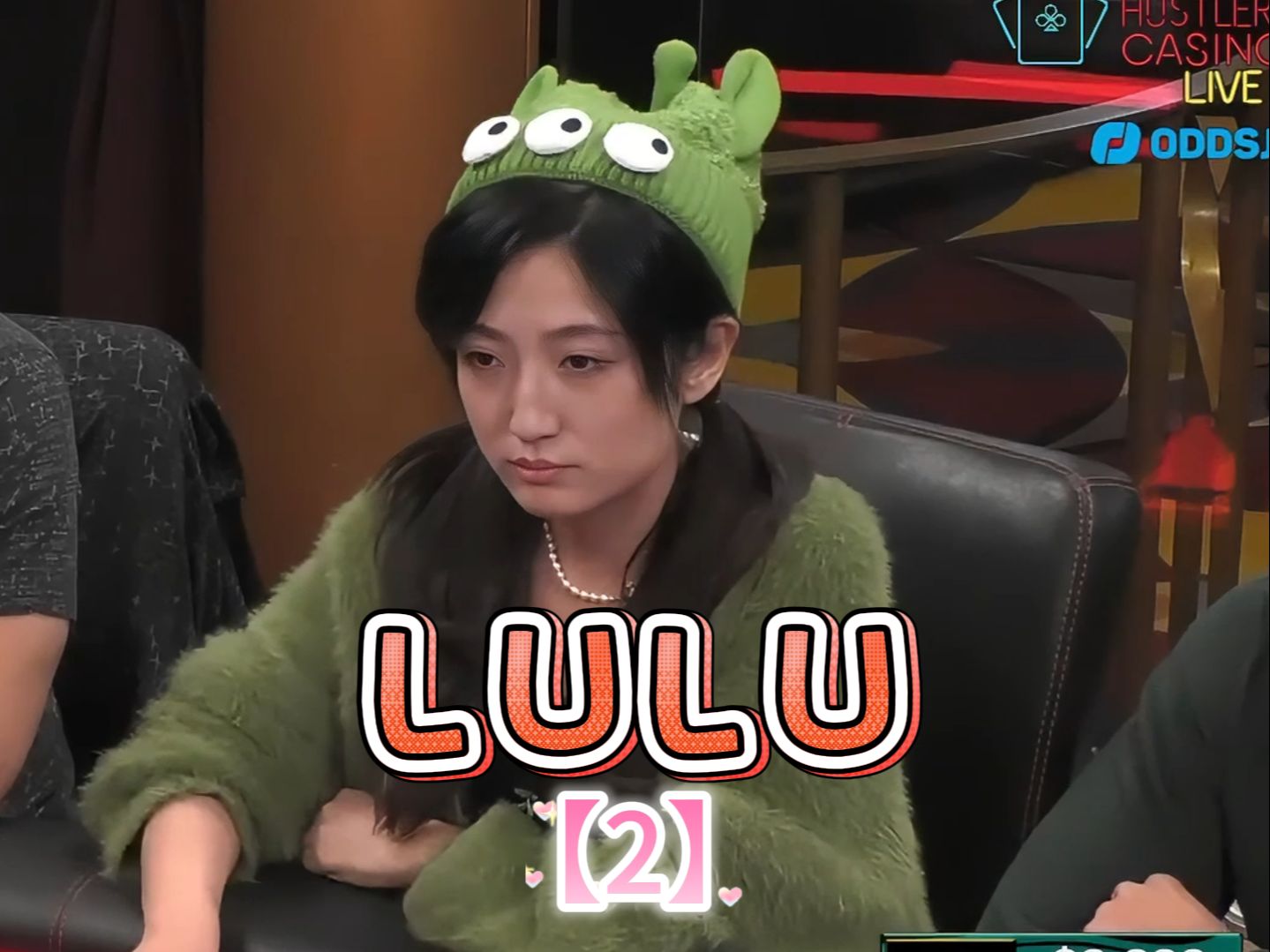 周一新晋美女【Lulu】直播竞技精彩集锦第二集