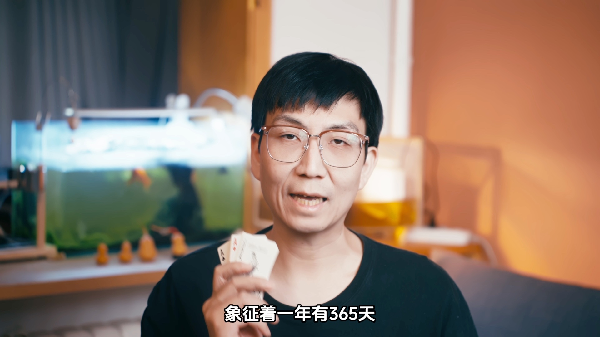 扑克牌的意义