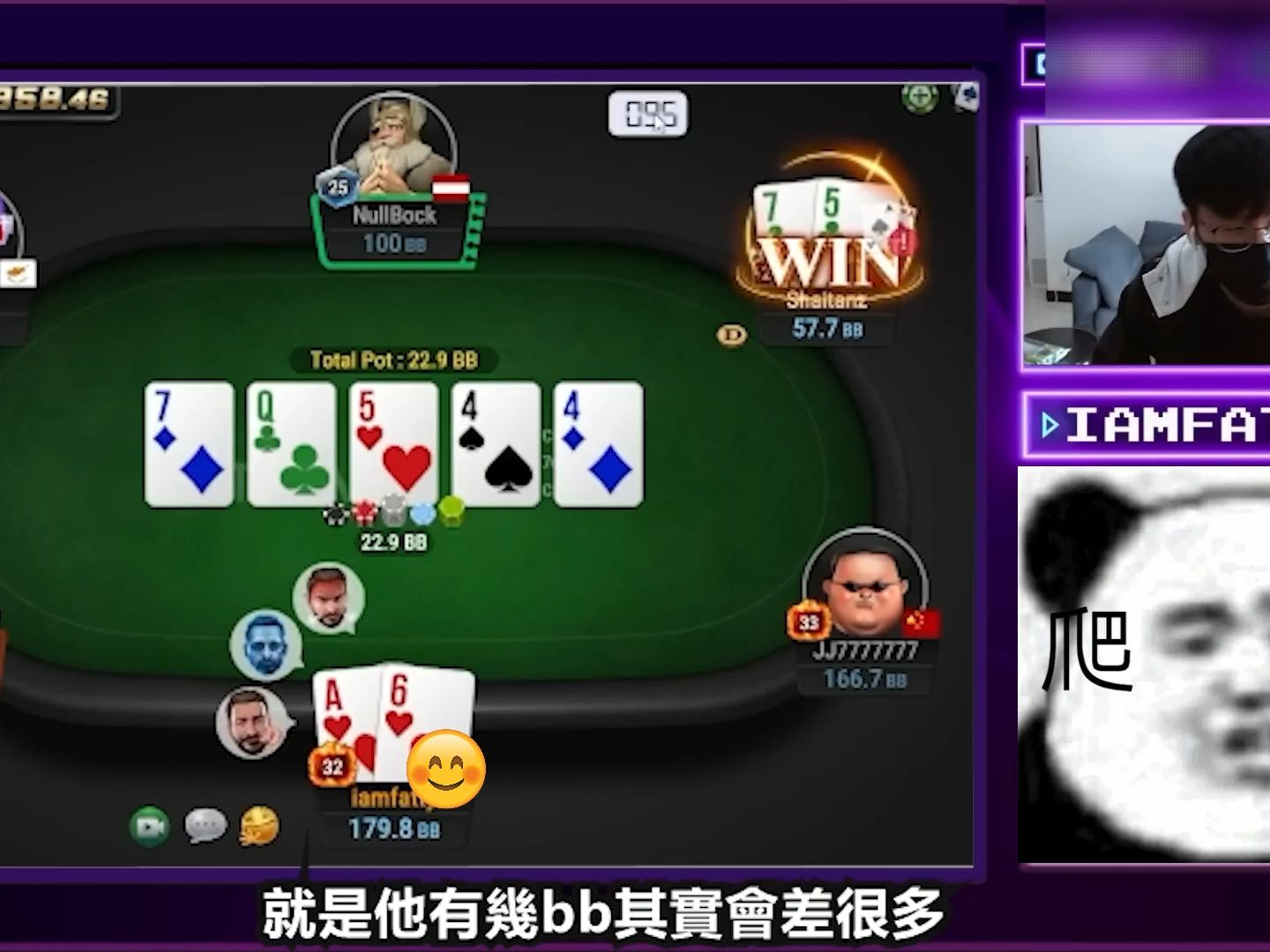 【fatty】小對子all in詐唬! 無限剝削NL500玩家
