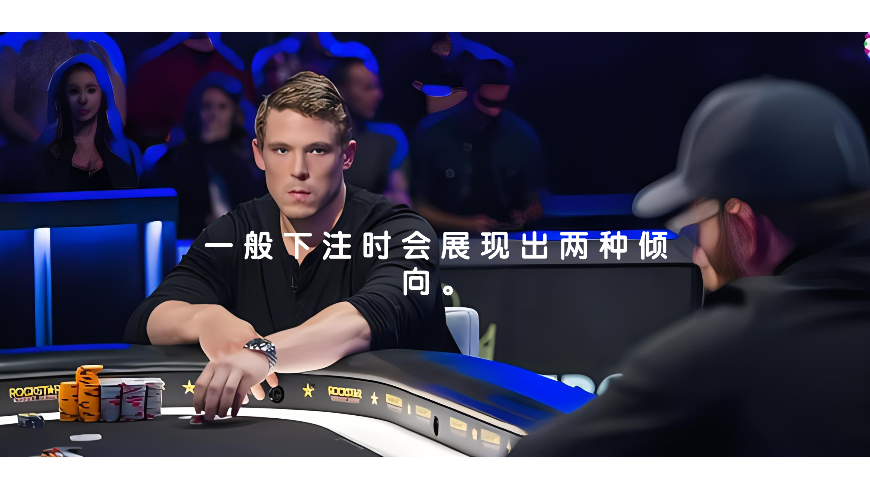 马脚学问分享