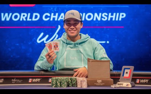 【Rampage Poker】我获得了WPT豪客赛冠军