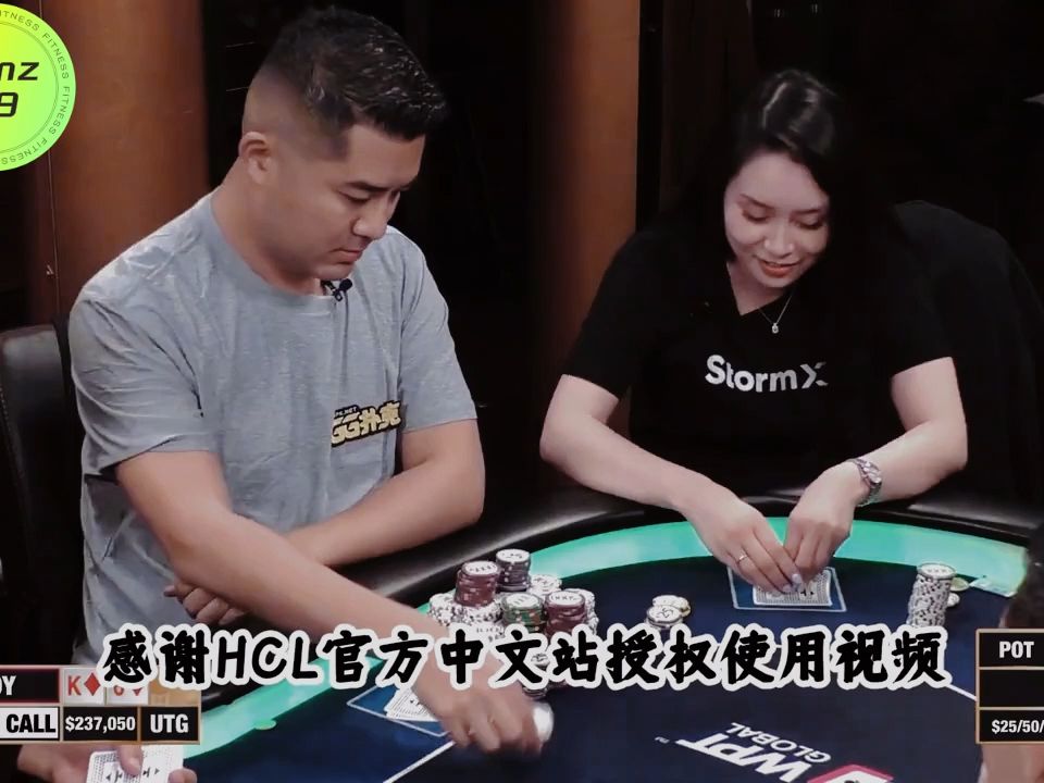 【德州扑克】盖哥VS华人小伙，盖哥翻牌中暗三！