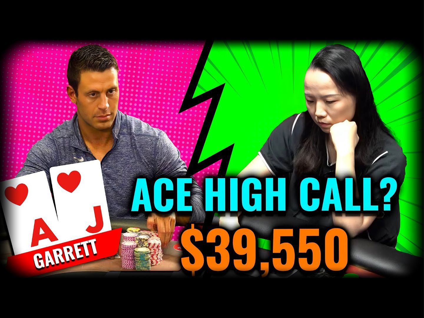 盖哥会用 Ace High 做出一个大诈唬的决定吗？