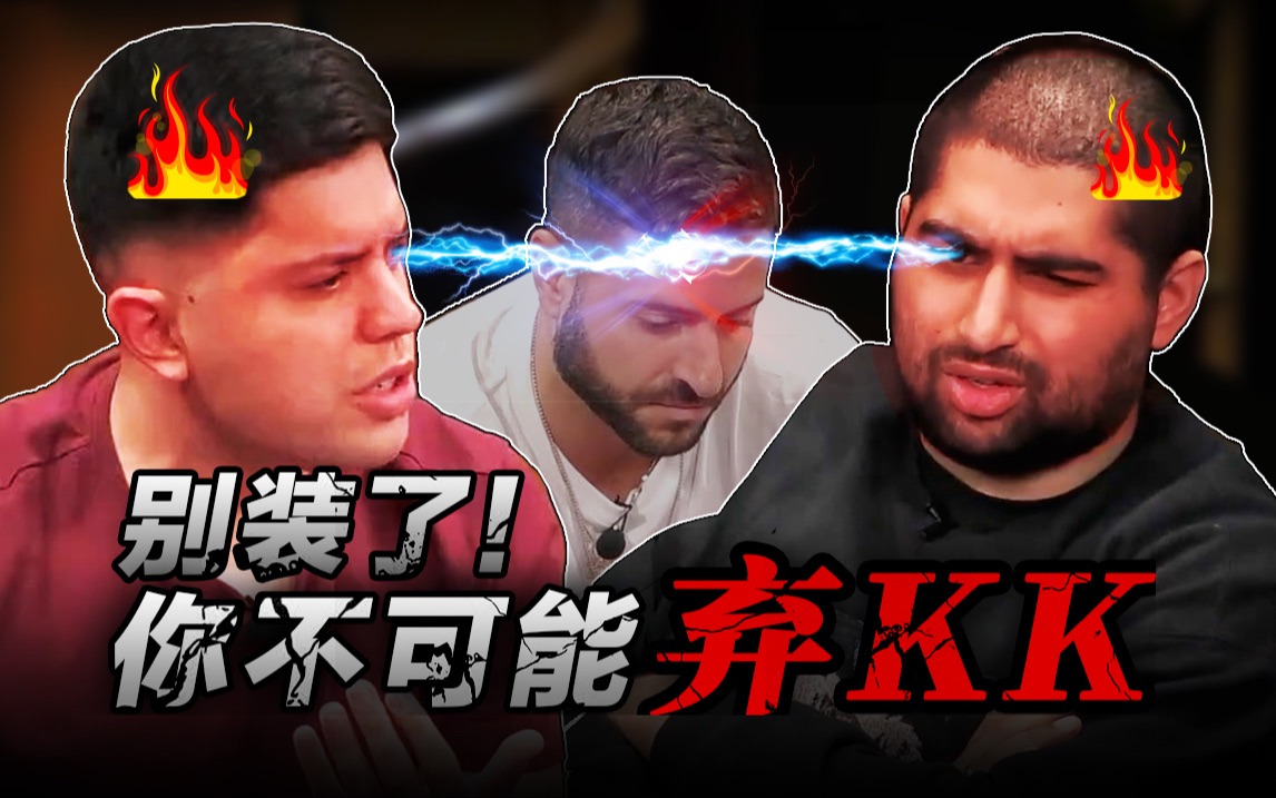 “你在干嘛浪费时间！”Nik Airball问Mariano，在他在preflop拿KK时花了3分钟才终于跟Henry的all in。