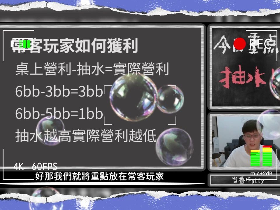 德州教程 可以学一学
