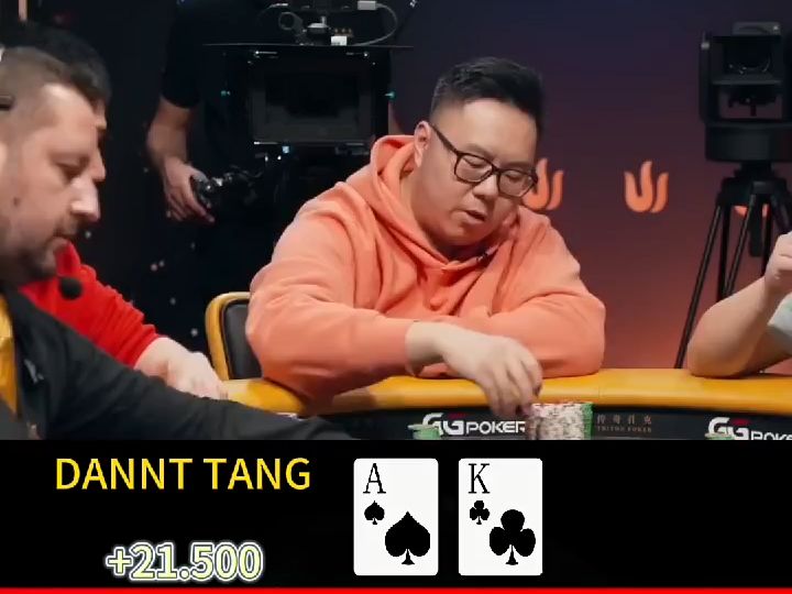 搞怪DJ回归！运气超好歪中顺子，暴打小帅！