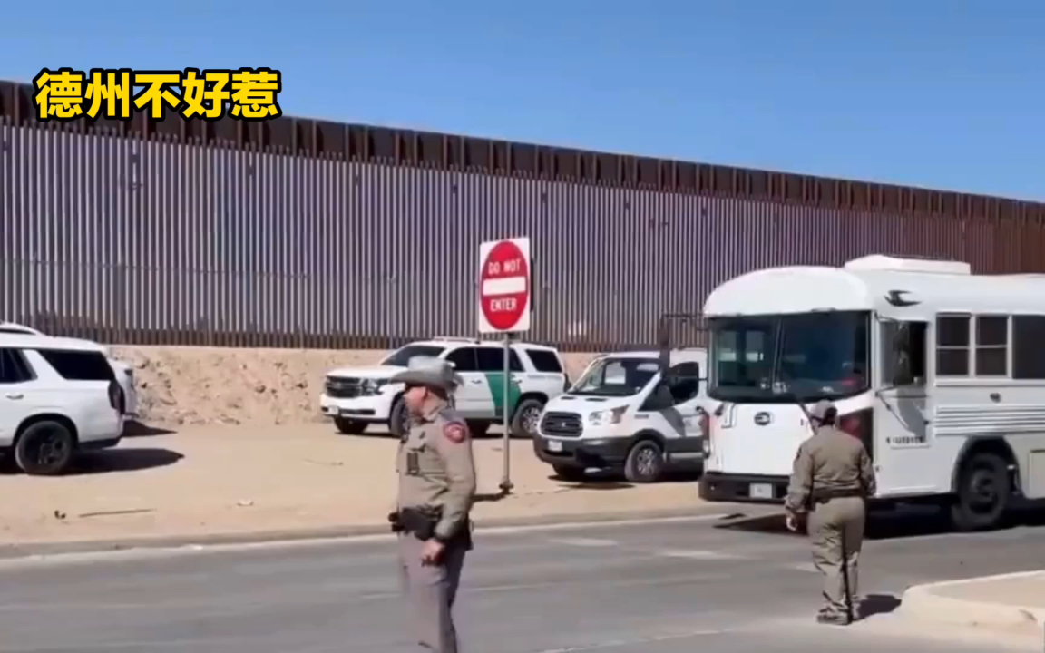 德州铁丝网之战：德州不好惹