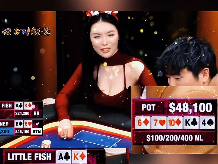 这张K来得太慢了