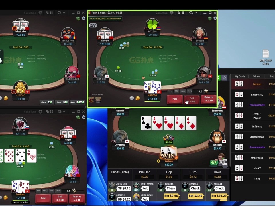 [如何被小级别碾压——NL25]play and explain|GGPOKER