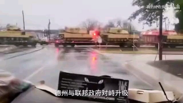 德州牛仔真滴勇，德州不养闲人