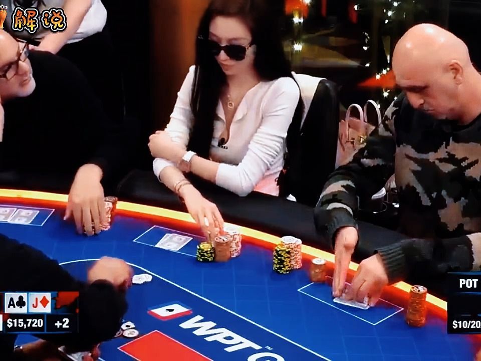 光头老男人会是中国美女的对手吗？