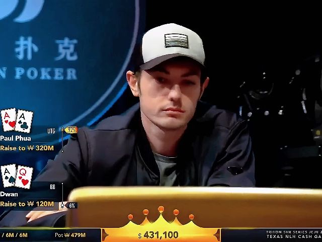 天生就是搞大事情的人 Tom Dwan不平凡的一生