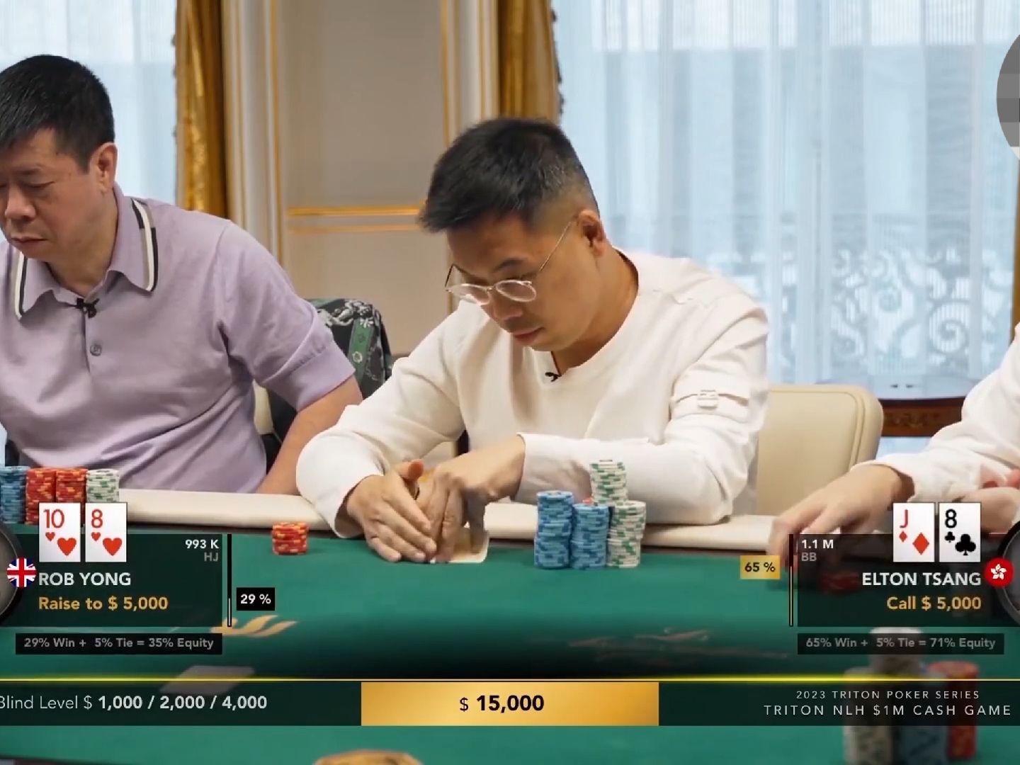 2023年传奇扑克百万美金豪客赛！谈轩！