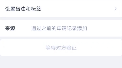 有人遇到过这种国外加好友让打牌的吗