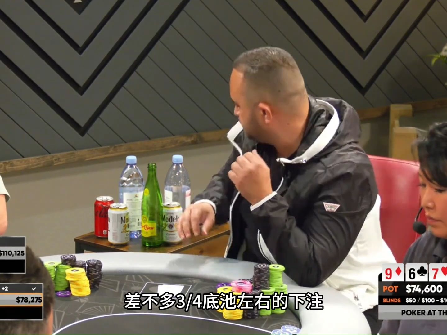 打不走的“小坚强”