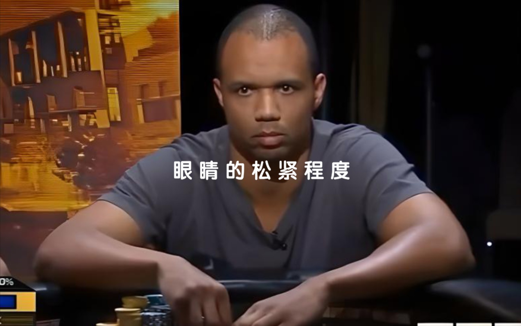 马脚学问分享