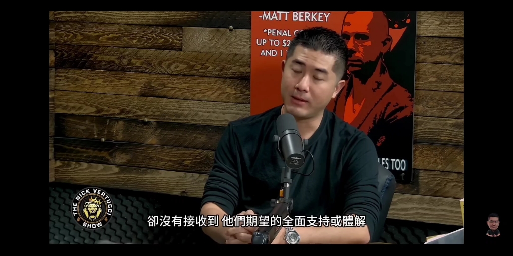【THE NICK VERTUCCI SHOW】ANDY深谈德扑圈，聊聊最近发生在德扑圈的一些看法