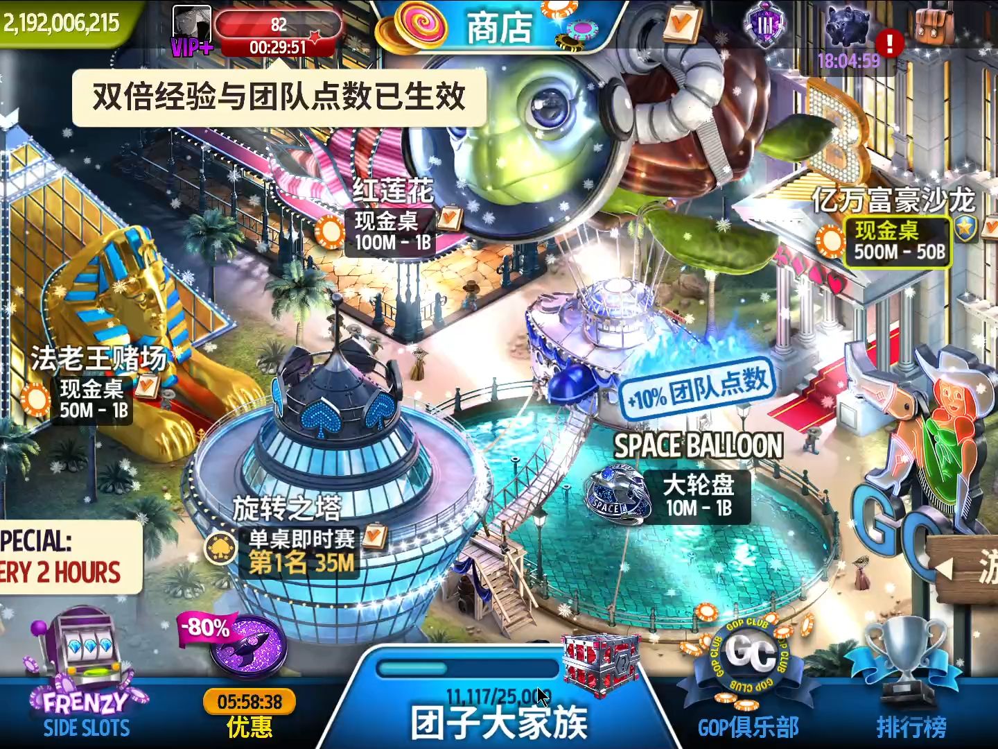 良心水友在线宠爱UP老哥-爱你呦YMY-GOP3德扑
