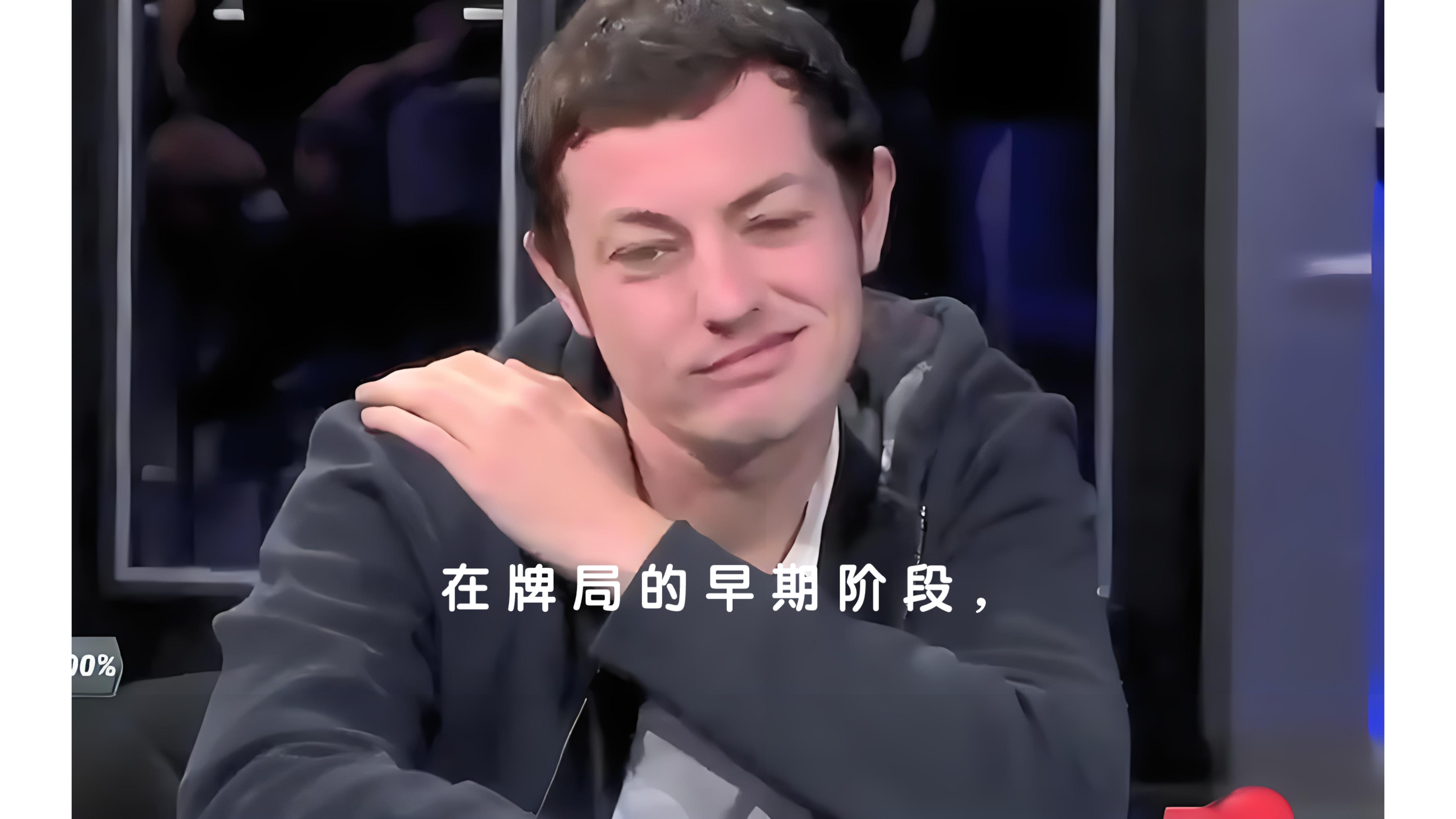 马脚学问分享