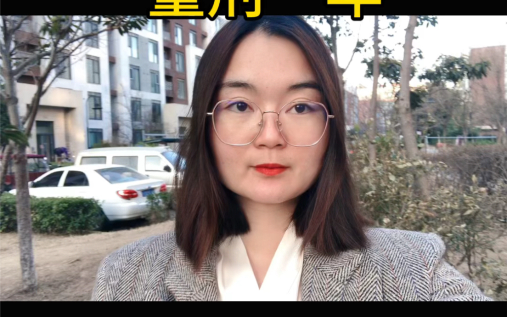 德州扑克，或涉嫌开设赌场