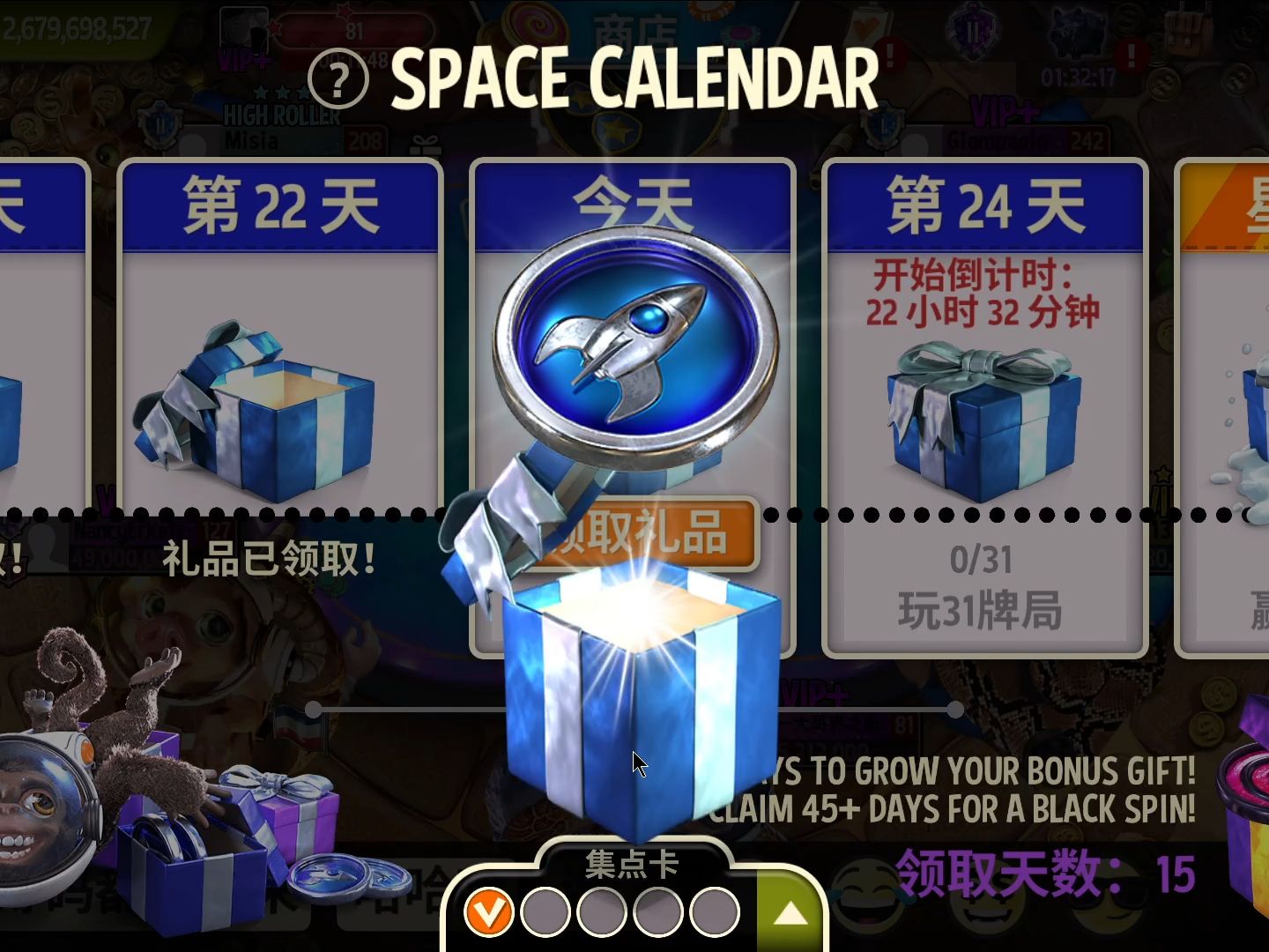水友辜负了UP老哥的爱！！残忍清空善良正义的老哥-GOP3德扑