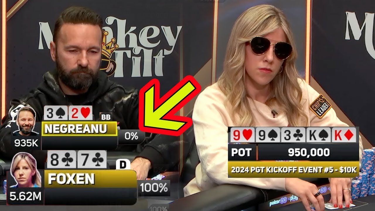 丹牛0%胜率竟拿3High绝命抓鸡！大神PK女王精彩对决