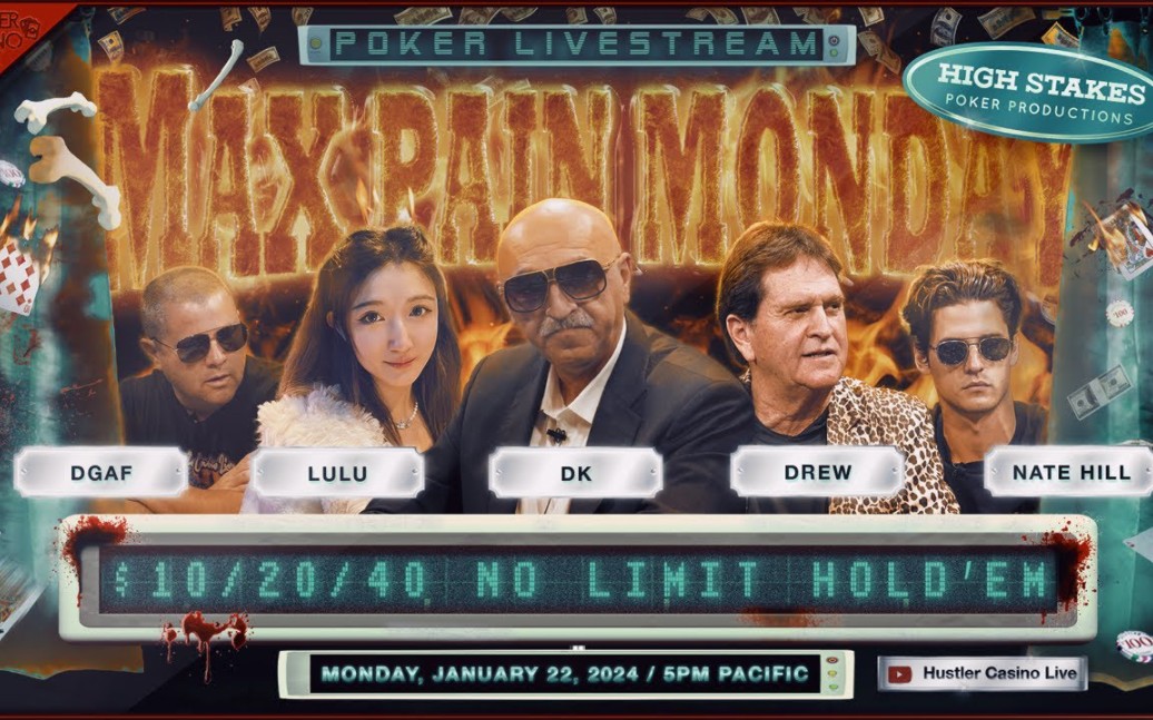 hcl 周一局 又有新美女登场 2024.01.23