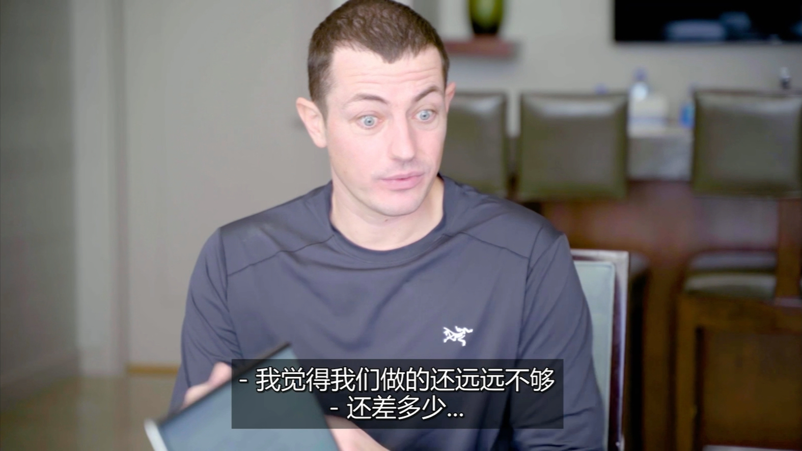 Dwan访谈5 德州扑克 Mikita打牌贼墨迹快点的老兄