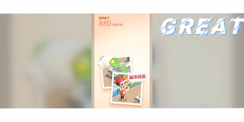 【jsx7963】新作上线，快来看看！