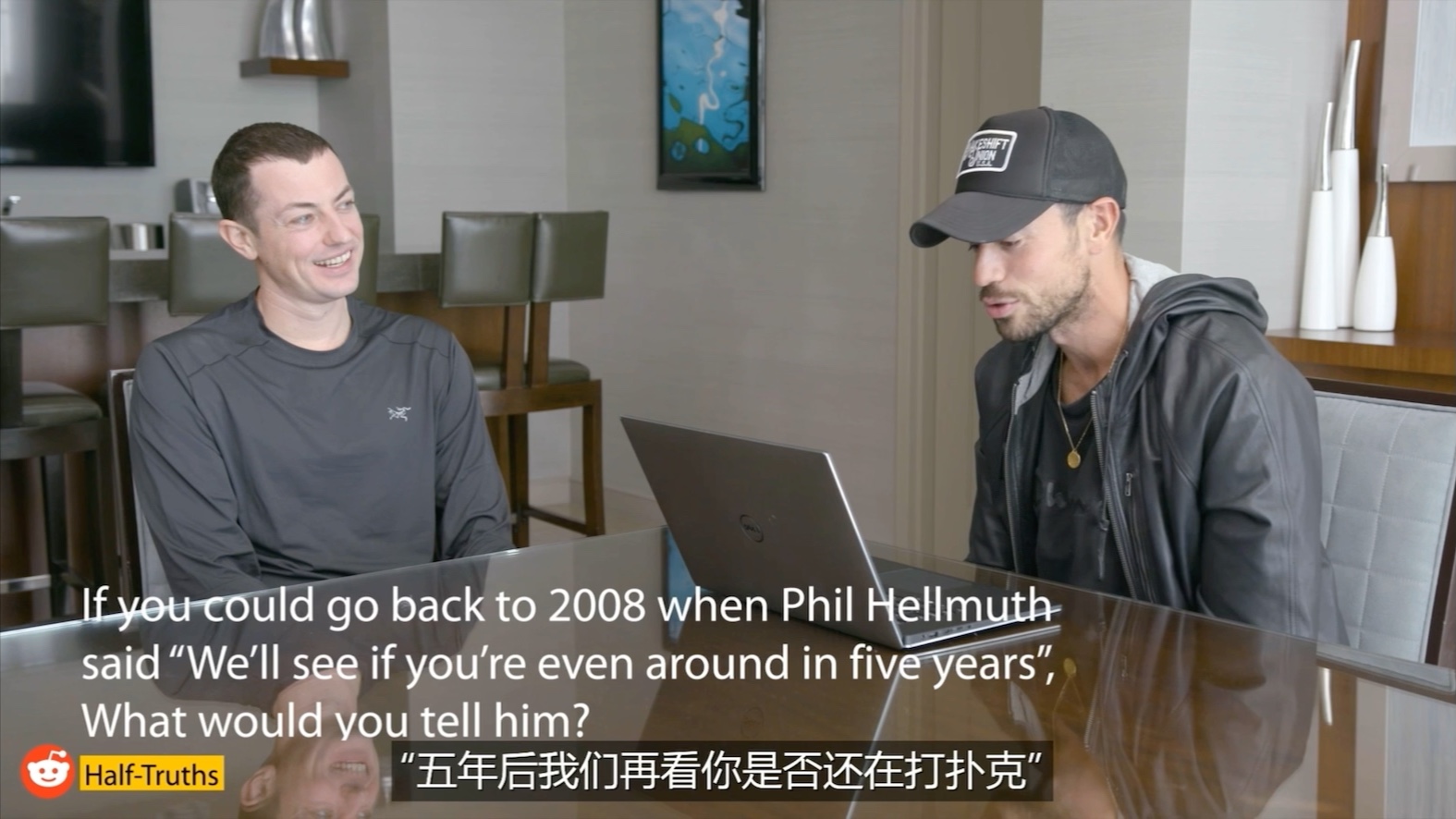 Dwan访谈4 德州扑克 Hellmuth就是这么奇怪 我也看不懂他的打法