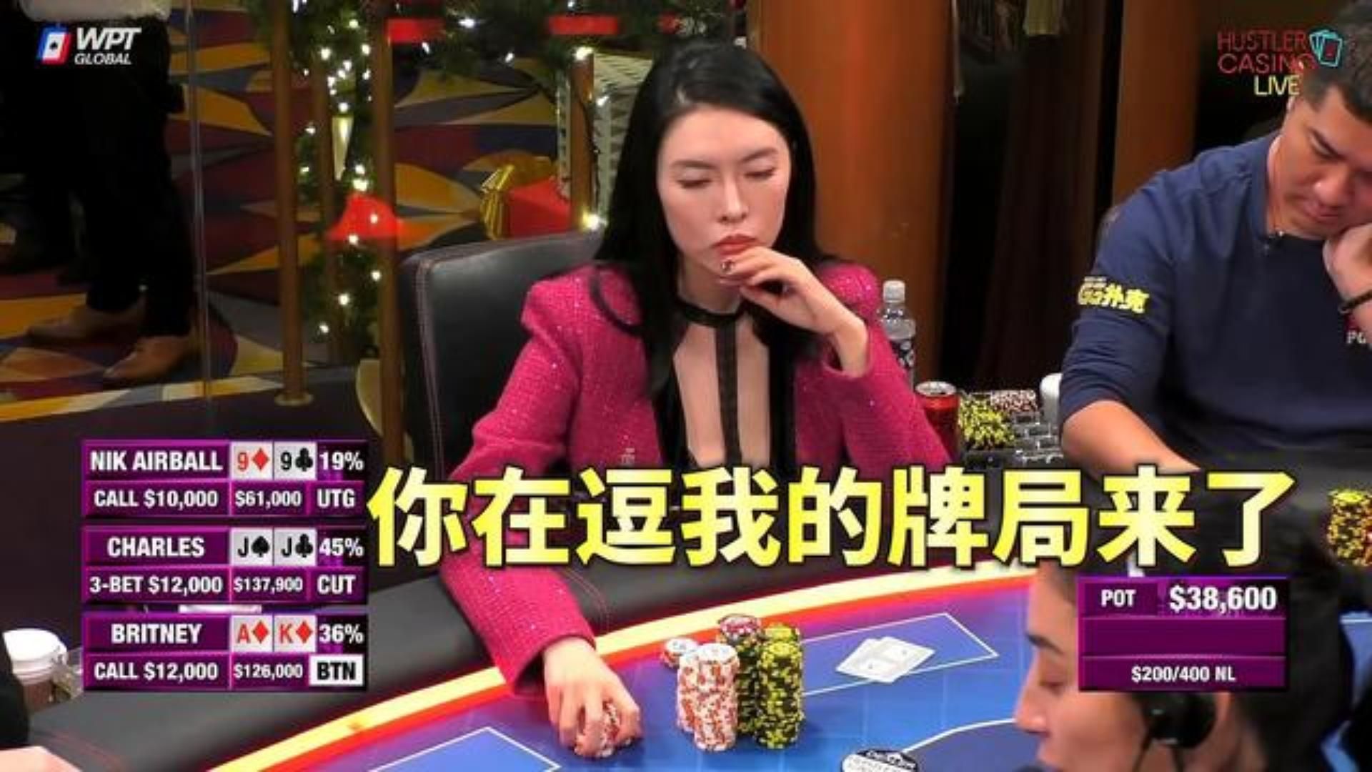老板vs老板 暗三vs暗三 都是老板 何必为难彼此呢