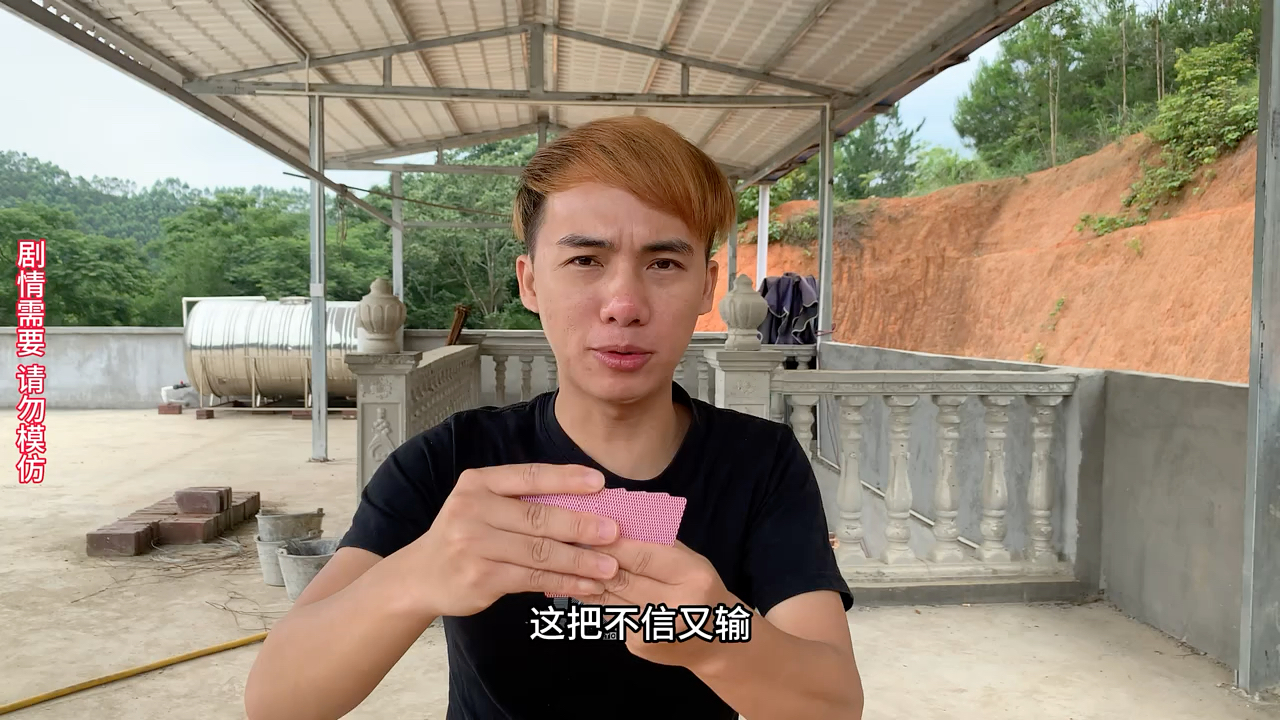 来爱好者耶