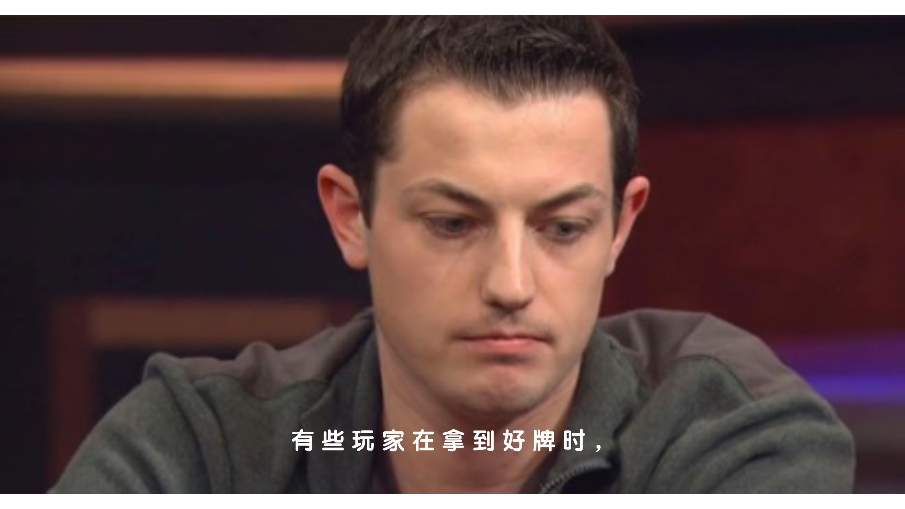 马脚学问分享