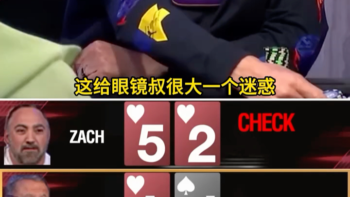 这有点难受