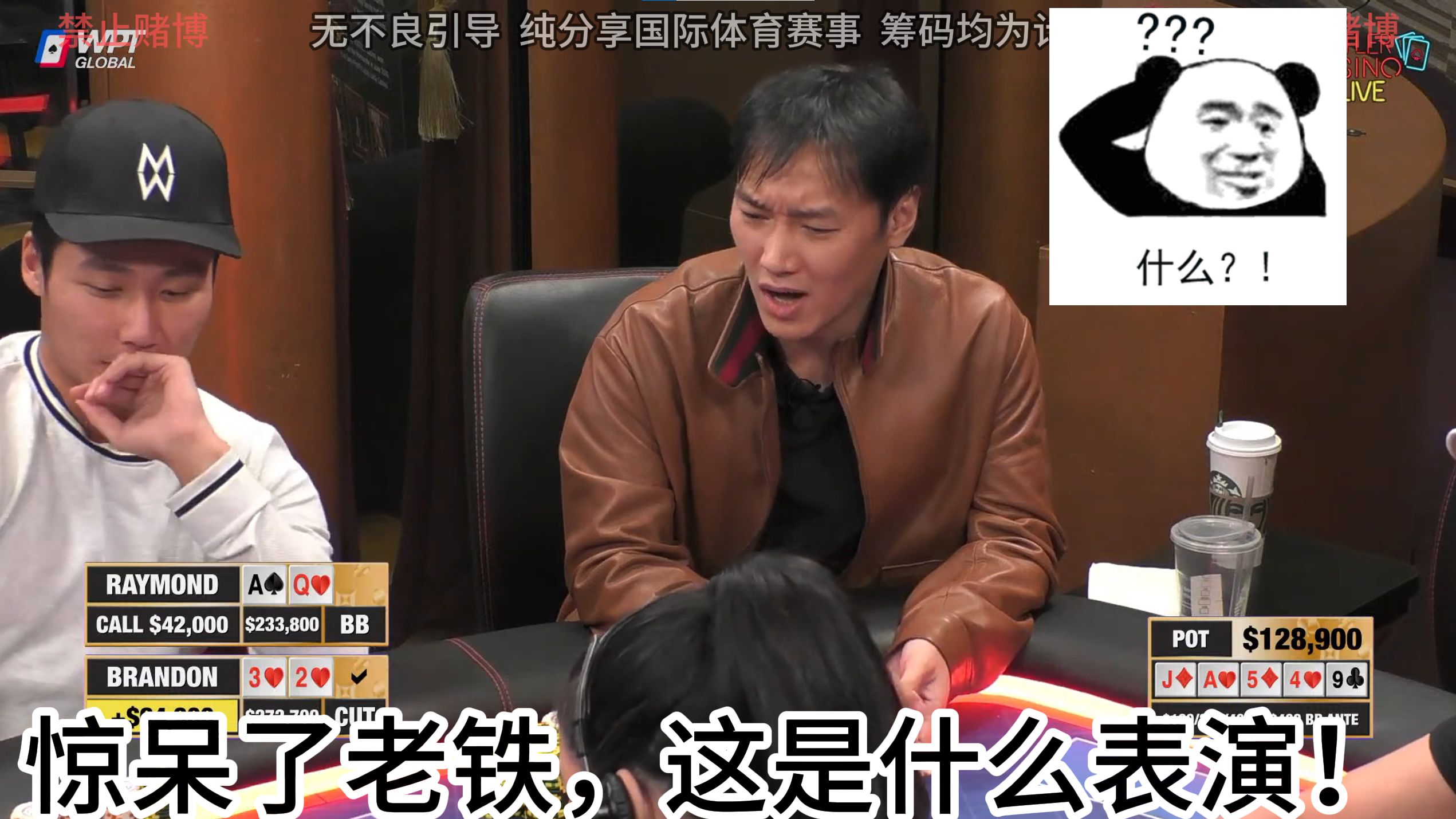 惊呆了老铁，这是什么表演！rampage生涯史上输最惨的一晚，各种被秀！